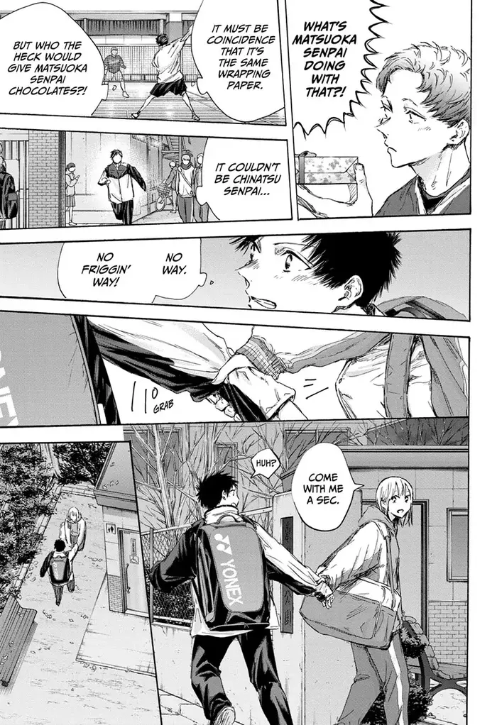 Blue Box Chapter 119 image 17_optimized